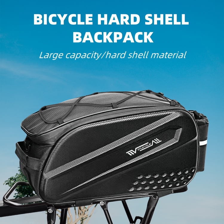 กระเป๋าจักรยาน, กระเป๋าติดเบาะ - Cycling Journey บทวิจารณ์และราคา