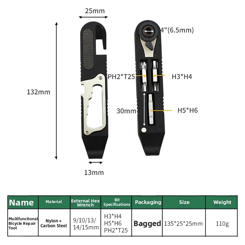 ชุดเครื่องมือซ่อมจักรยานทำจากเ - Cycling To Commute บทวิจารณ์และราคา