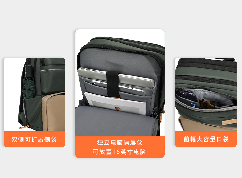 กระเป๋าเป้สะพายหลังสำหรับใส่แล - Cycling Commuter Backpack Laptop บทวิจารณ์และราคา